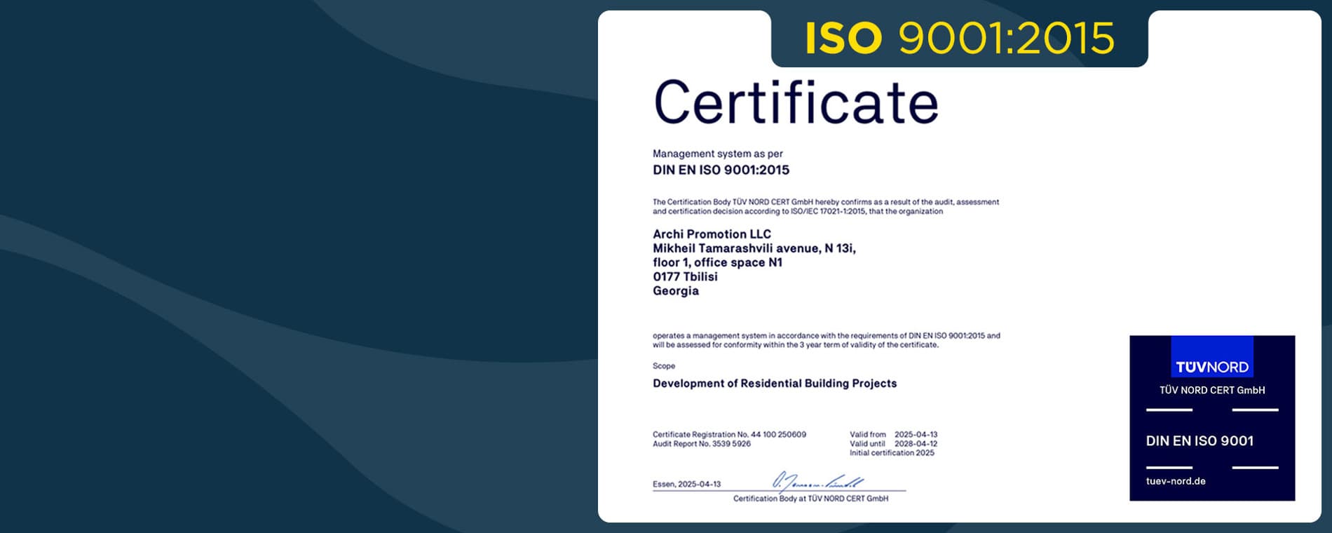 არქიში ISO 9001:2015 დაინერგა 
