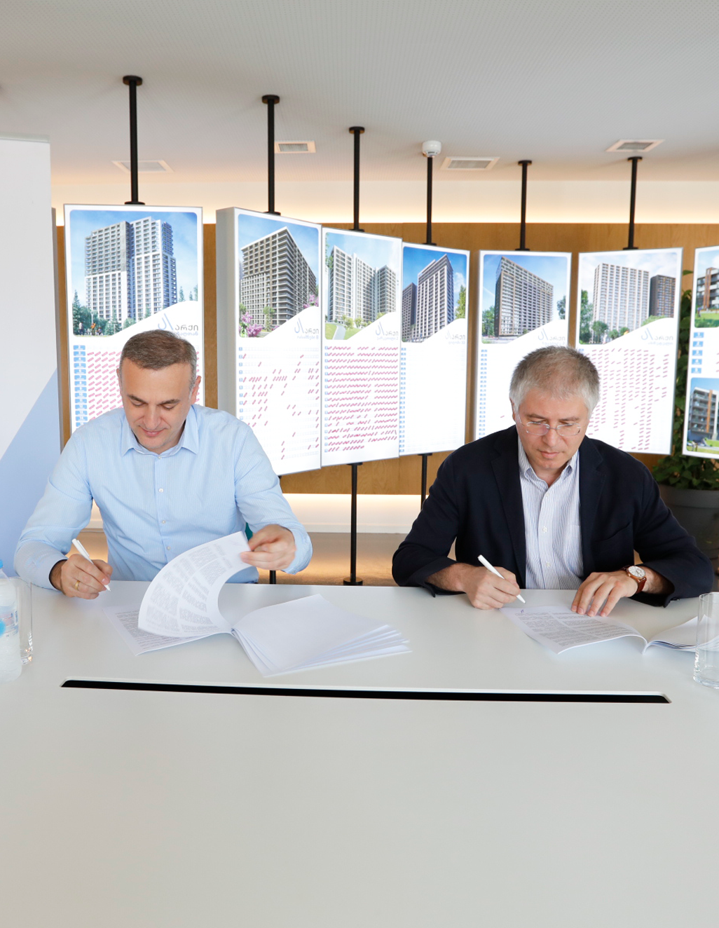 Archi and Deloitte Signed an Audit Service Agreement