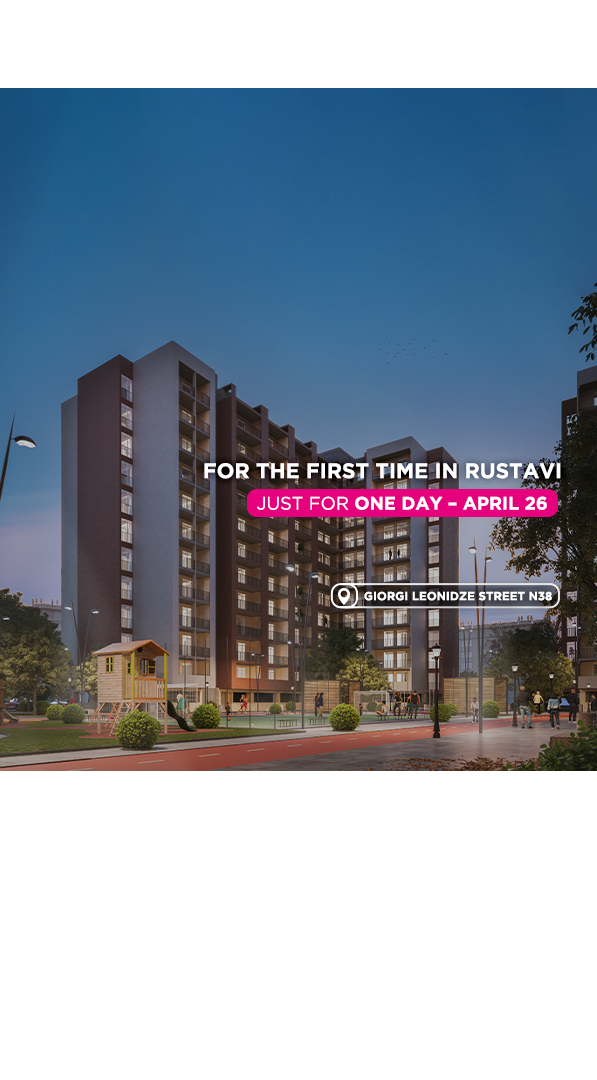 Big Discount Day at Archi